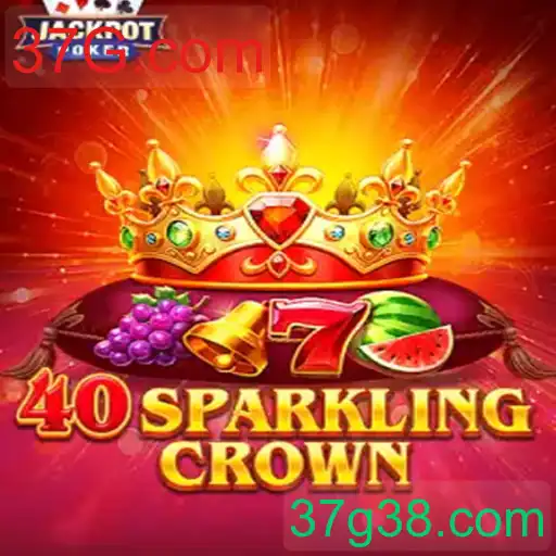 40SparklingCrown